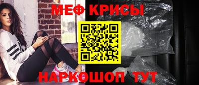 прущая мука Бузулук