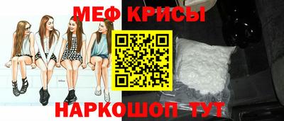 марки lsd Малгобек
