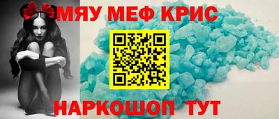 a pvp Будённовск