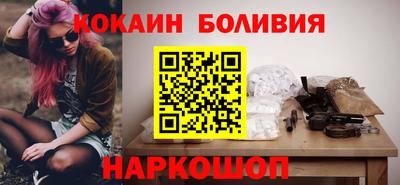 a pvp Будённовск