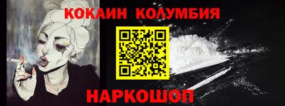 a pvp Будённовск