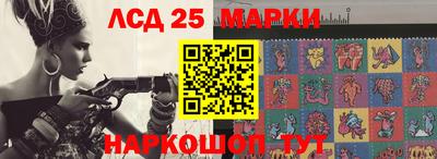 спайс Бугуруслан