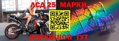 спайс Бугуруслан