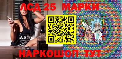 a pvp Будённовск