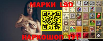 спайс Бугуруслан