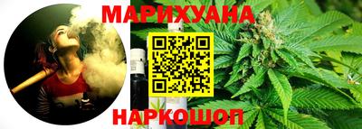a pvp Будённовск
