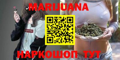 прущая мука Бузулук