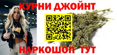 прущая мука Бузулук