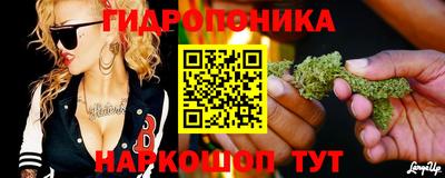 спайс Бугуруслан