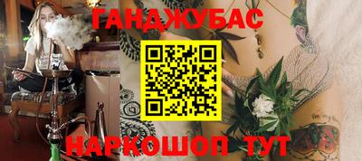 a pvp Будённовск