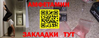 a pvp Будённовск
