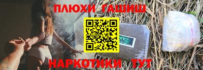 a pvp Будённовск