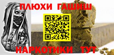 прущая мука Бузулук
