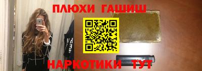 прущая мука Бузулук