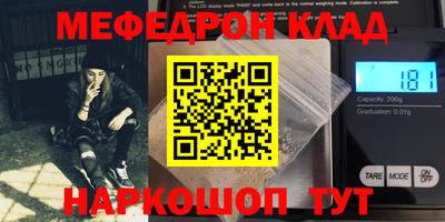 a pvp Будённовск