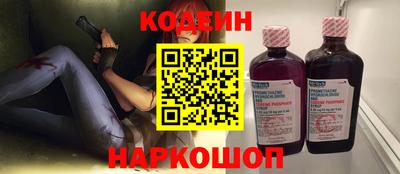 a pvp Будённовск