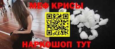 a pvp Будённовск